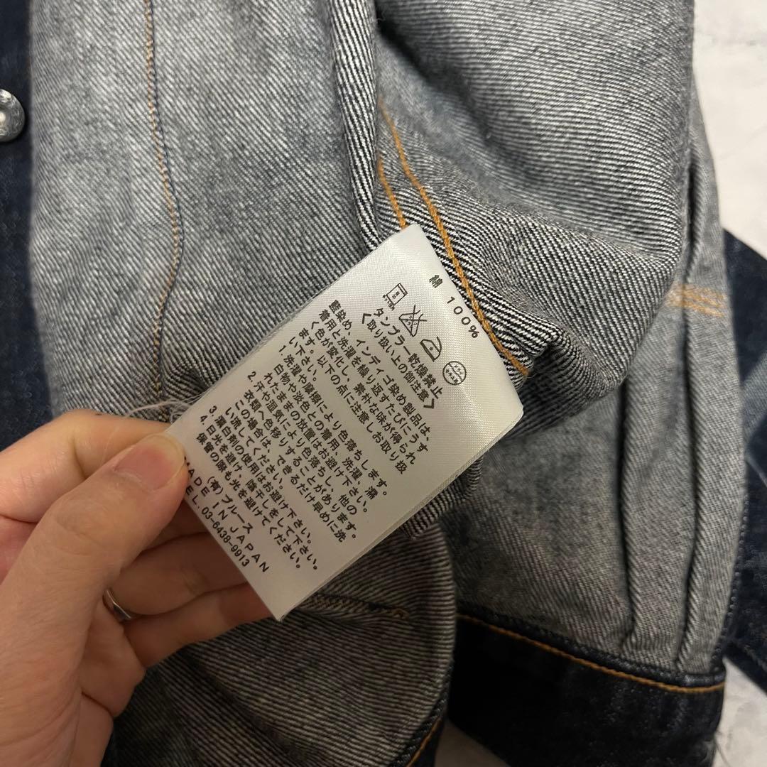 KURO クロ デニムジャケット Gジャン ハチノス 濃紺 色落ち L