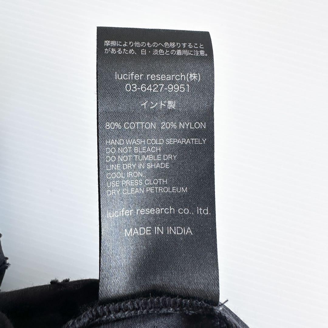 【美品】Mala KALANCHOE シアー ジャカード バックオープンブラウス