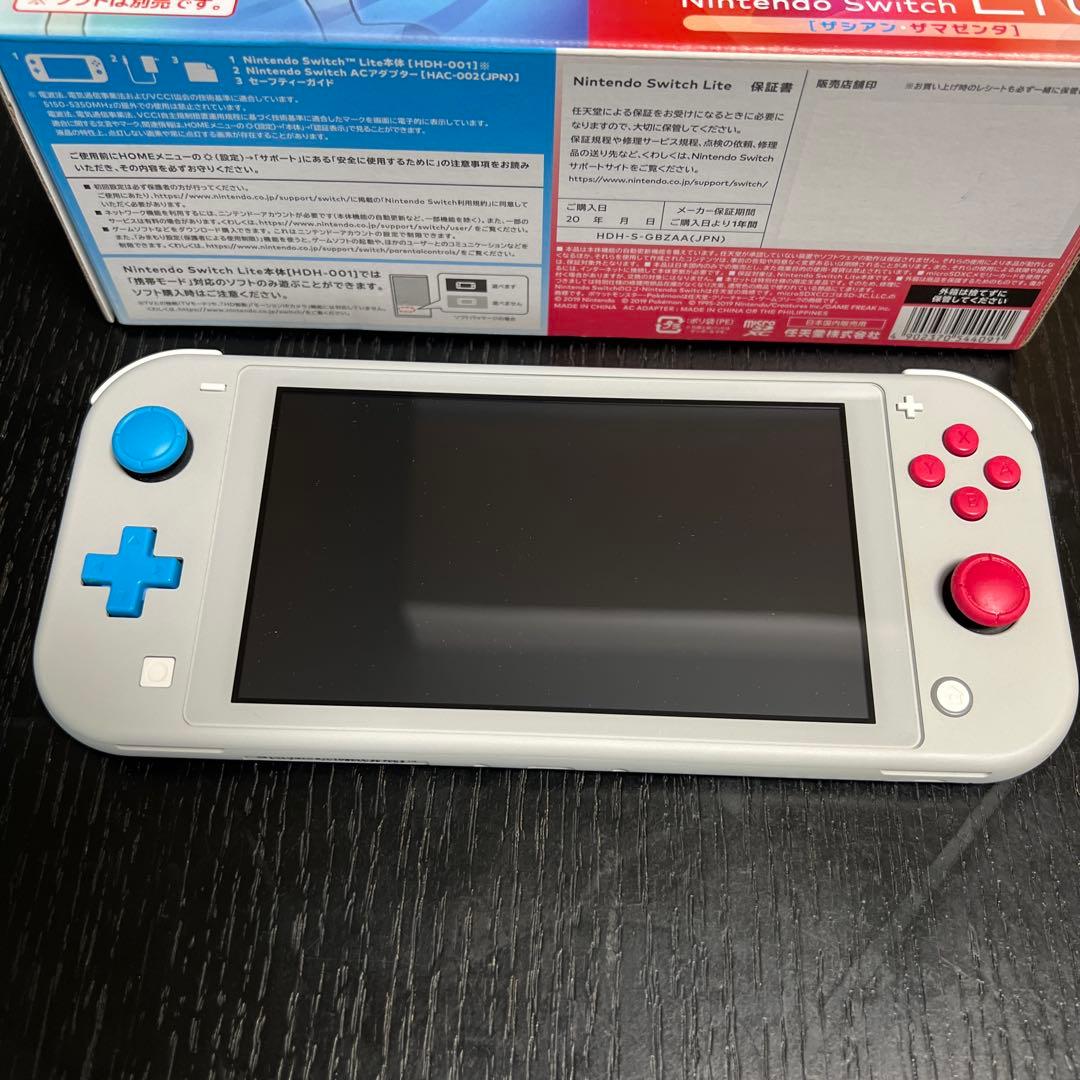 Nintendo Switch NINTENDO SWITCH LITE ザシ…