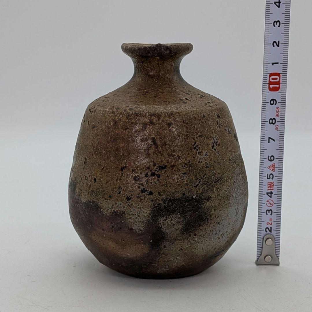 塚光窯 中村勉 備前焼 酒器（徳利&ぐい呑2客） 共箱共布栞 とっくり 食器