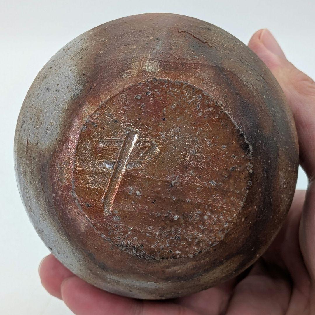 塚光窯 中村勉 備前焼 酒器（徳利&ぐい呑2客） 共箱共布栞 とっくり 食器