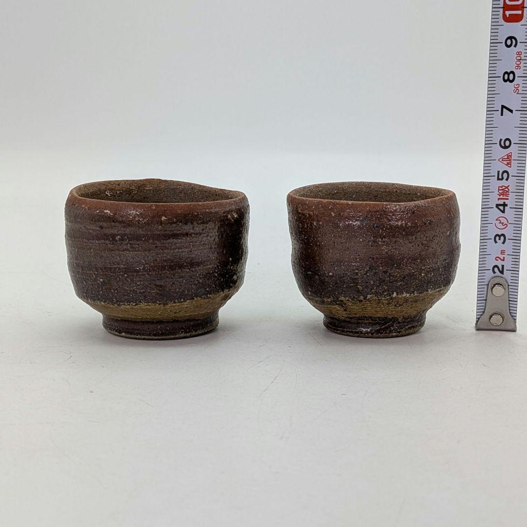 塚光窯 中村勉 備前焼 酒器（徳利&ぐい呑2客） 共箱共布栞 とっくり 食器