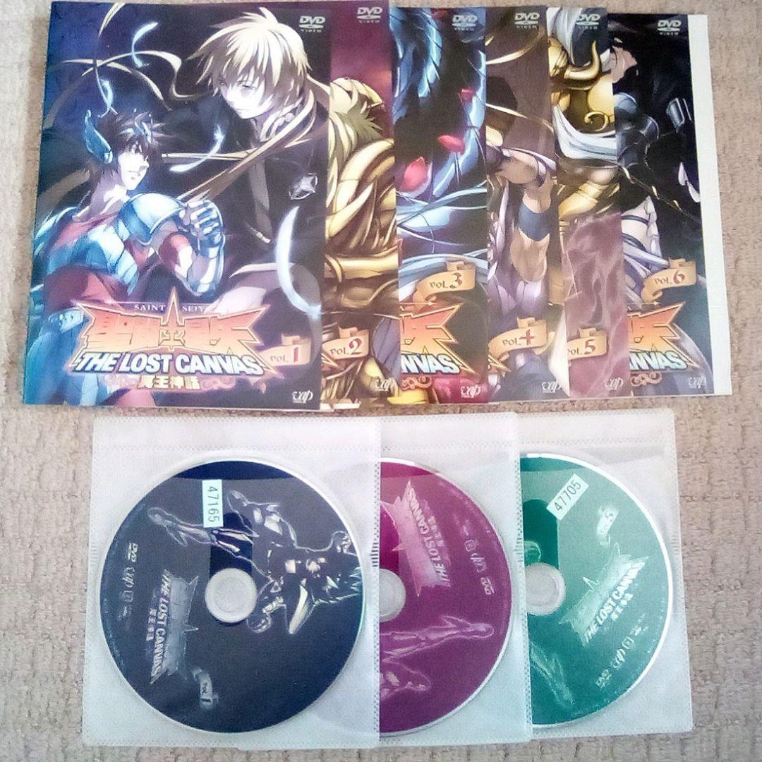 DVD 聖闘士星矢 シリーズ 全巻セット