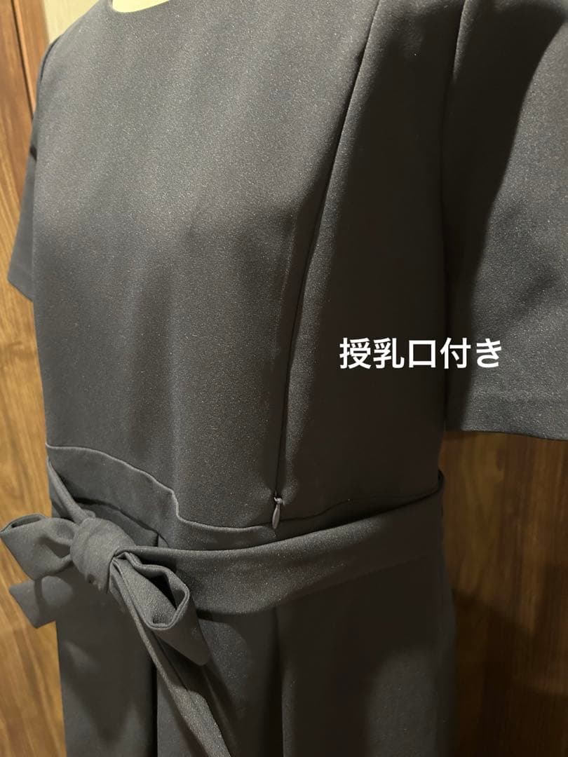 【極美品】ワコールマタニティL　ネイビーワンピース