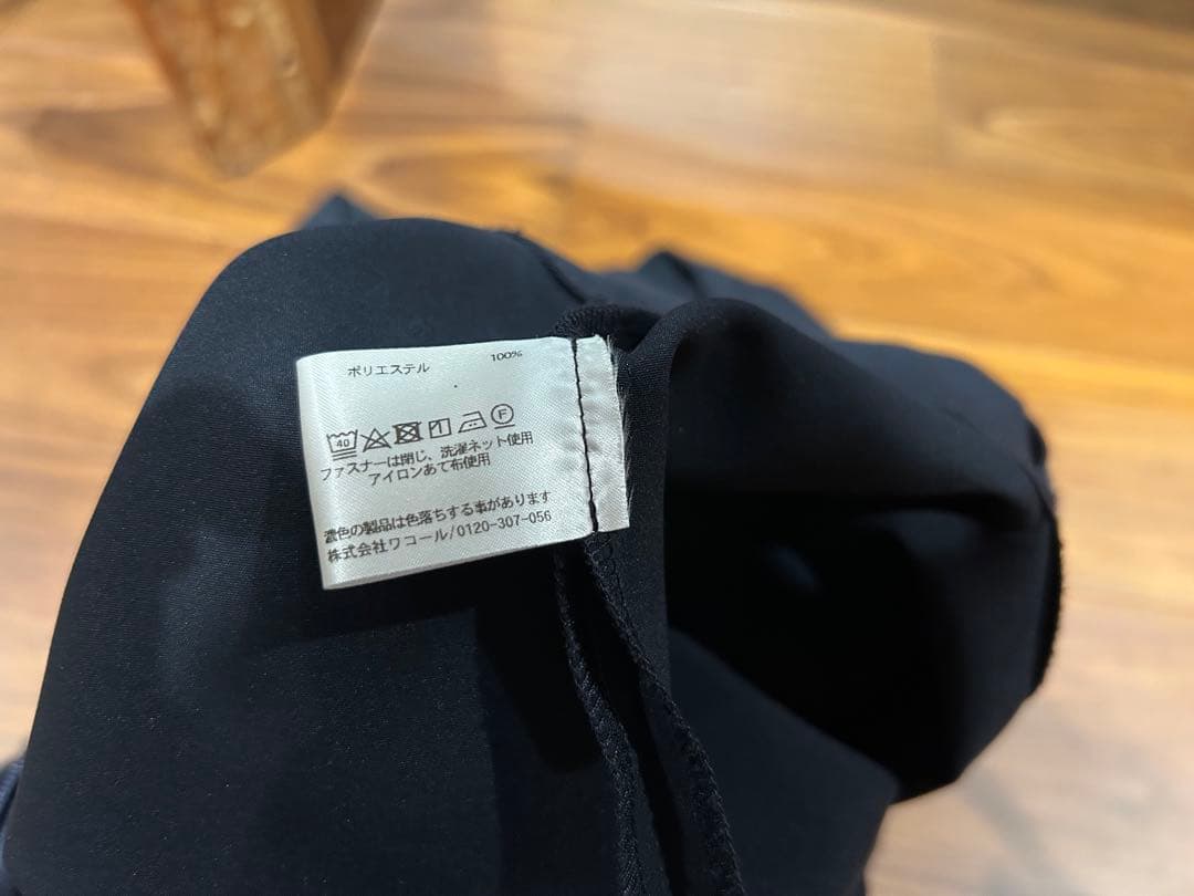 【極美品】ワコールマタニティL　ネイビーワンピース