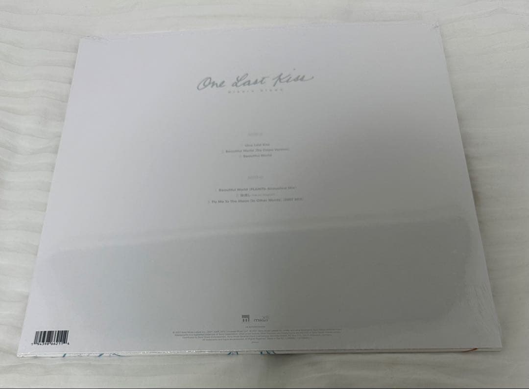 ◯新品 クリスタルブルーヴァイナル仕様 宇多田ヒカル One Last Kiss