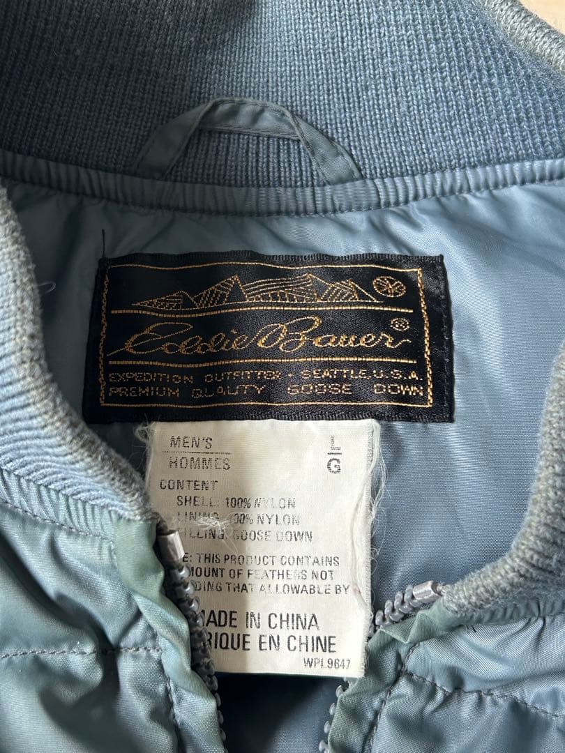 ジャケット・アウター 70s Eddie Bauer  down vest