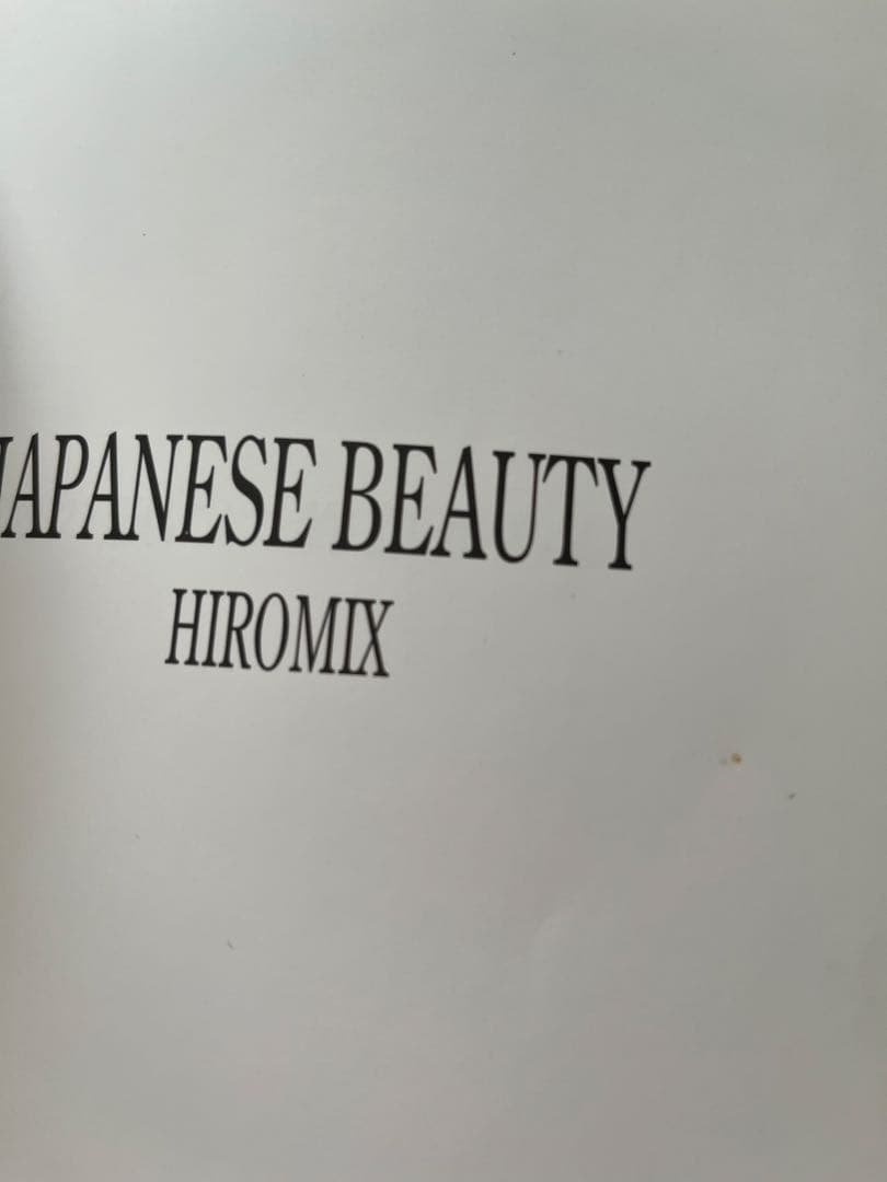 HIROMIX 写真集　JAPANESE BEAUTY