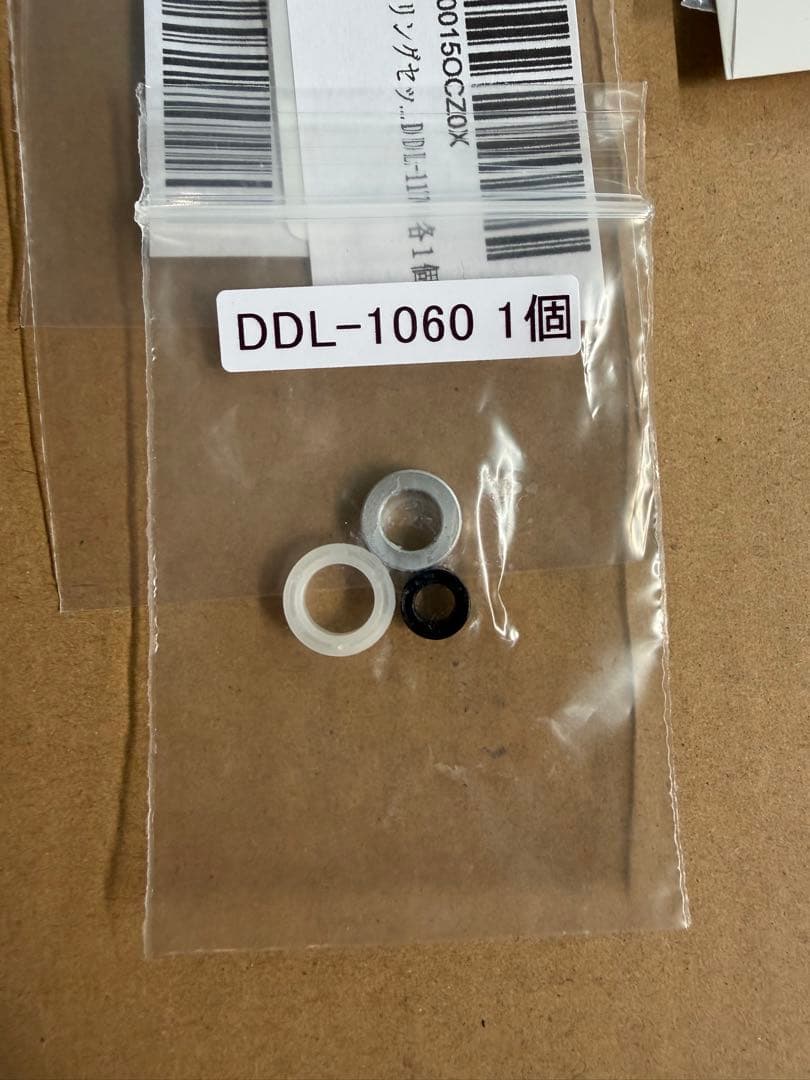 リール DAIWA 24LUVIAS LT2000S-P