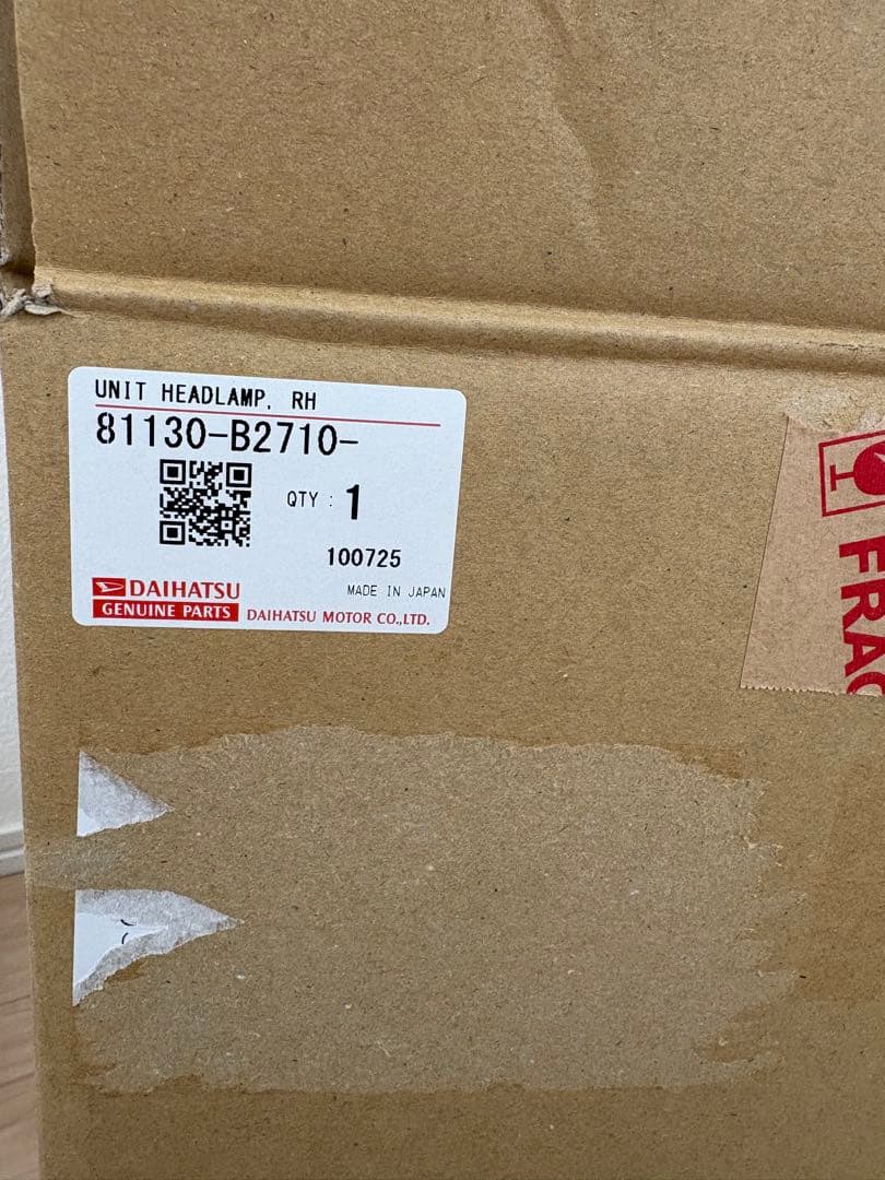 ダイハツ ミラトコット ヘッドランプ 81130-B2710 右側 LA550S