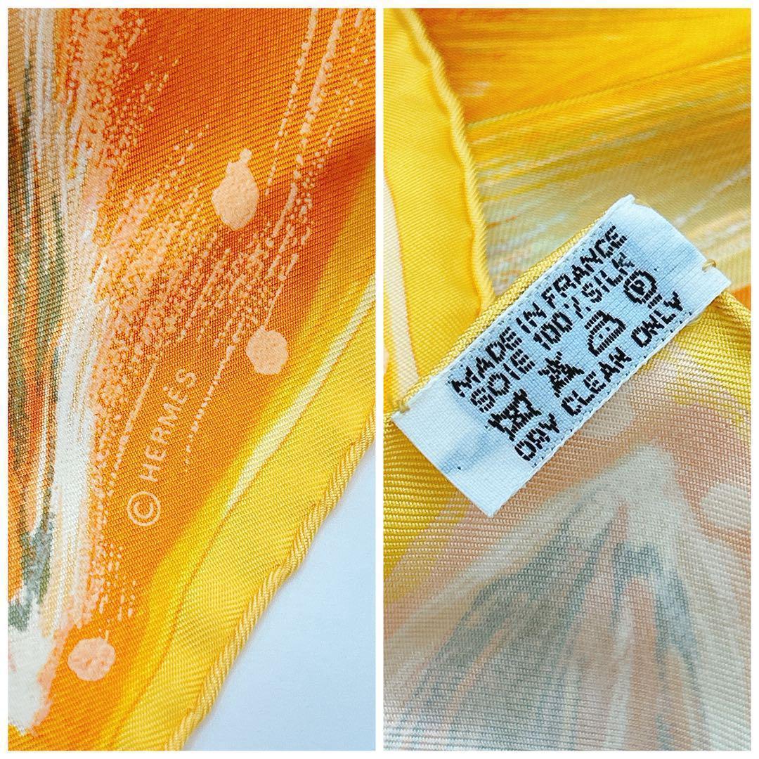 HERMES エルメス スカーフ カレ90 天の火 FEUX DU CIEL