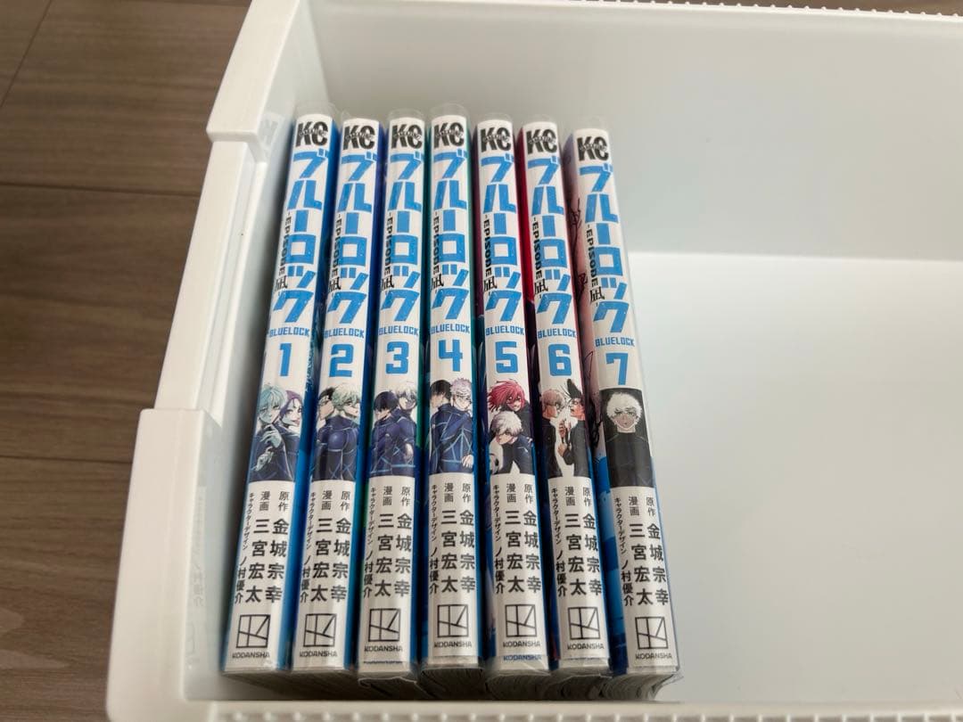ブルーロック 1巻〜28巻＋ ブルーロック(EPISODE凪) 1巻〜7巻セット
