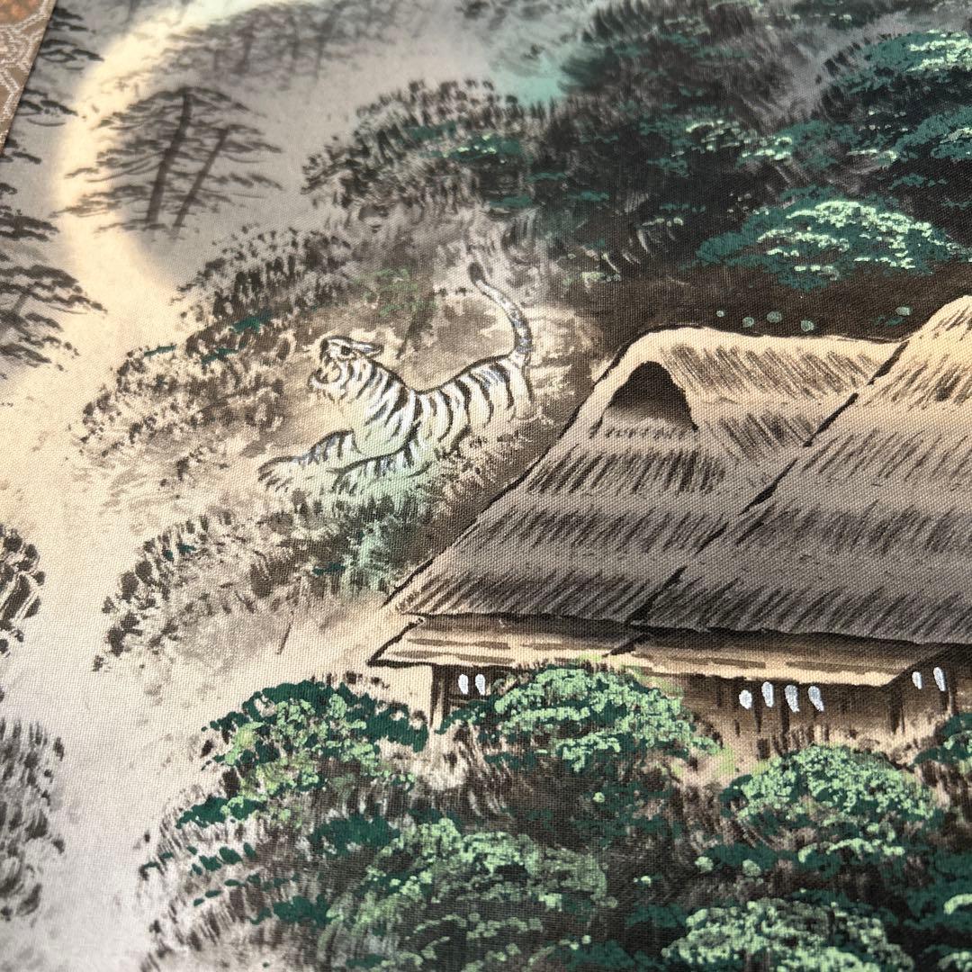 掛軸 佐久間青苔『四神相應(相応)之図』絹本 共箱付 掛け軸