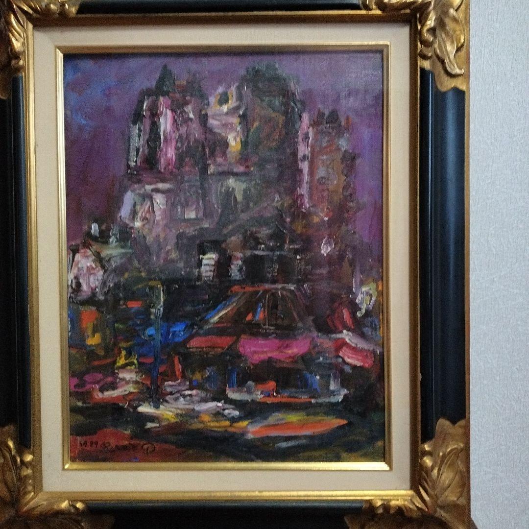 黒沢三郎サイン入り油彩画　街角