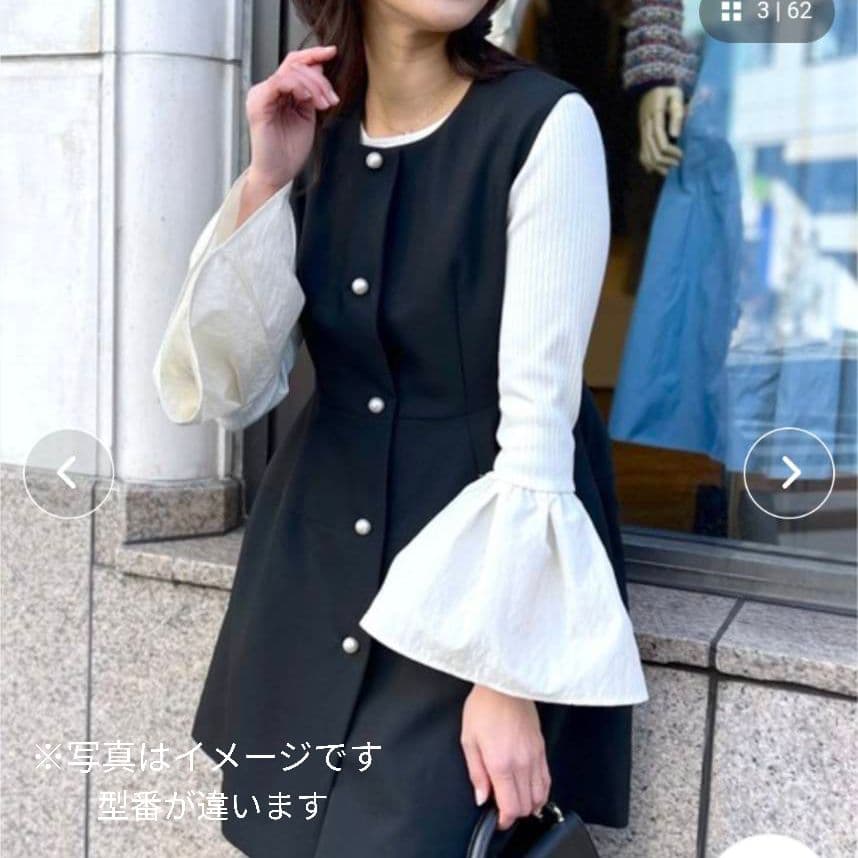 未使用タグ付き【PICCIN PERLA】ピッチンペルラ　パールボタン　ジレ