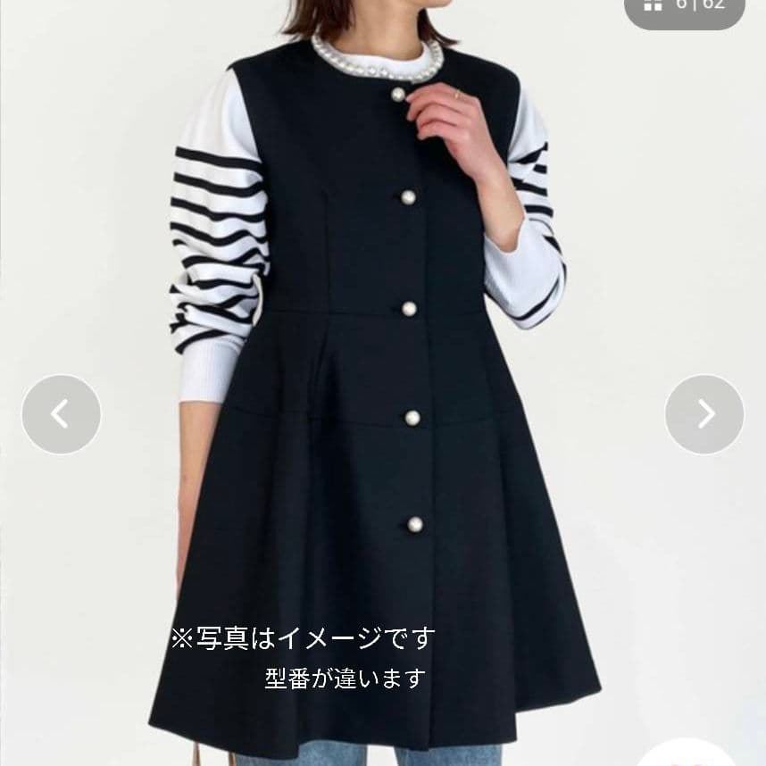 未使用タグ付き【PICCIN PERLA】ピッチンペルラ　パールボタン　ジレ