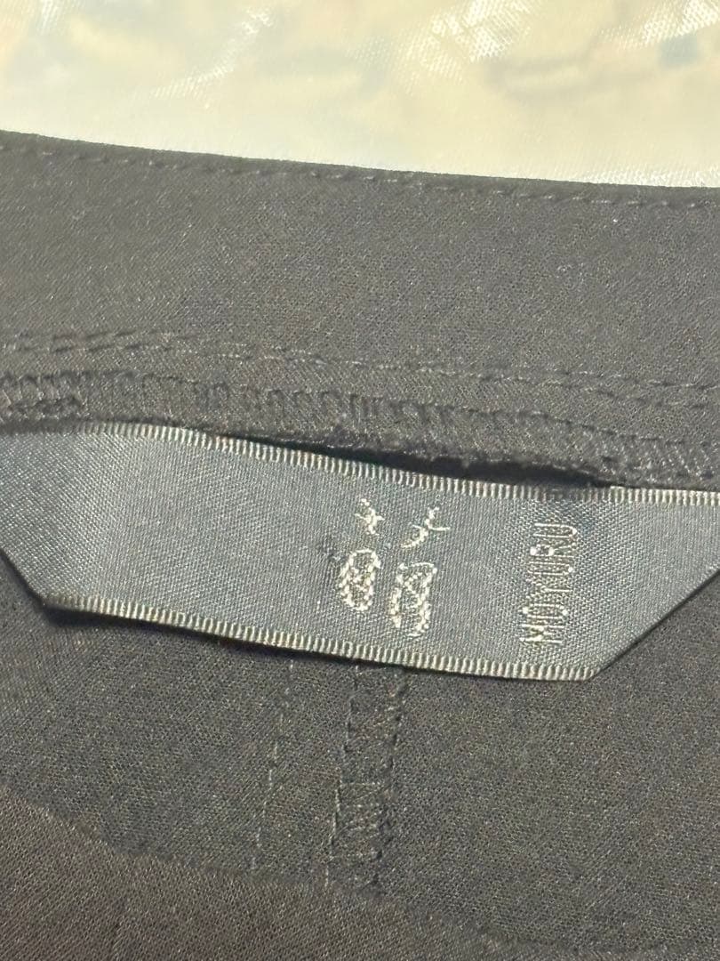 【超美品】モユル 萌 変形シルエット デザインワンピース　黒　M L