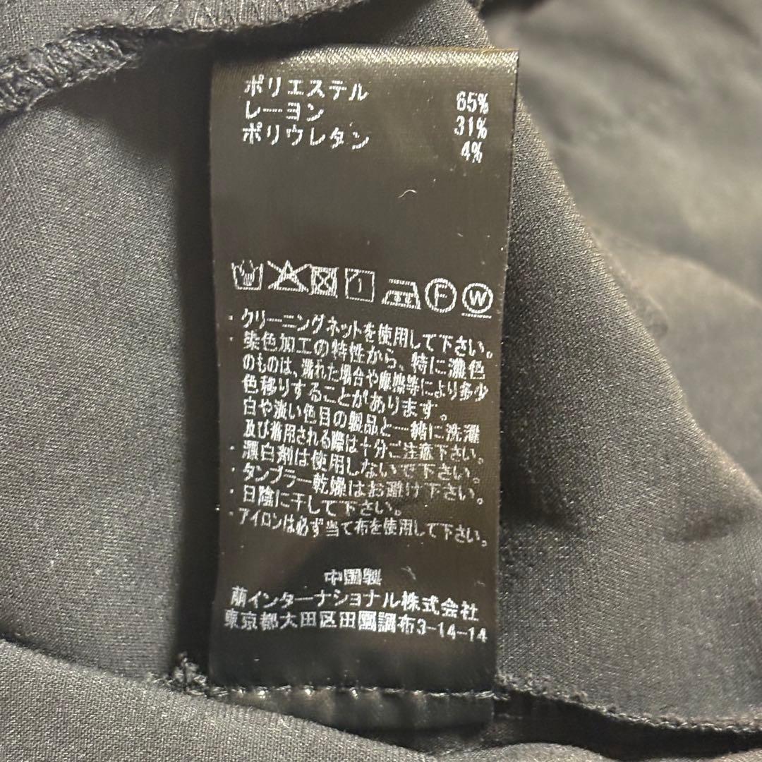 【超美品】モユル 萌 変形シルエット デザインワンピース　黒　M L