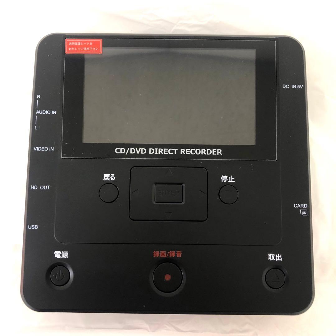 456-I CD/DVDかんたん録右ェ門 DMR-0720