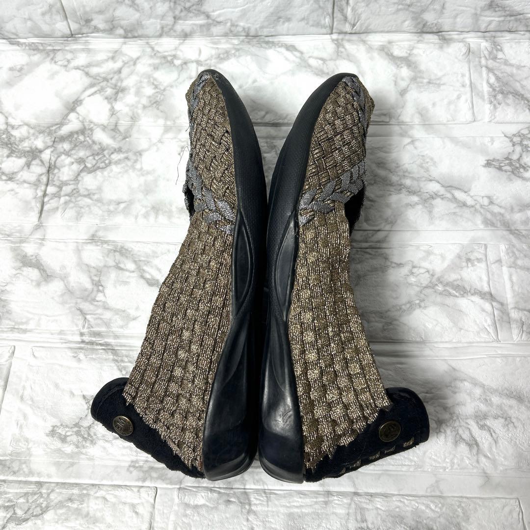 【未使用品】bernie Mev バレエフラットパンプス バケット織 ブロンズ