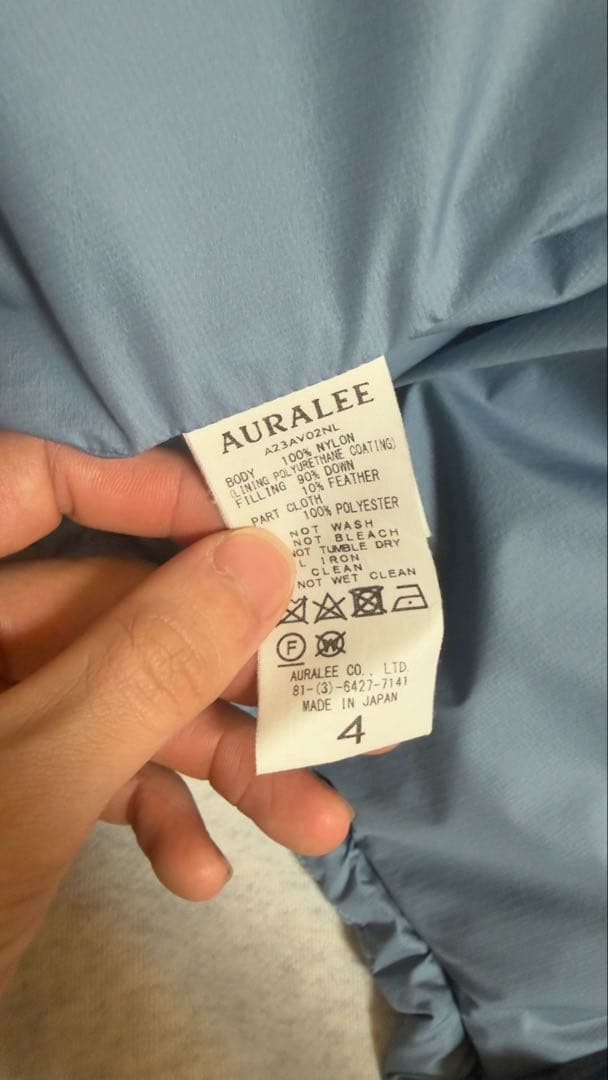 ジャケット・アウター AURALEE NYLON RIPSTOP DOWN VEST 4 23aw