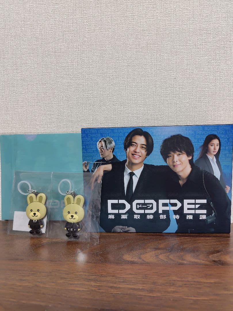  麻薬取締部特捜課 DVD-BOX 6枚組 髙橋海人 中村倫也