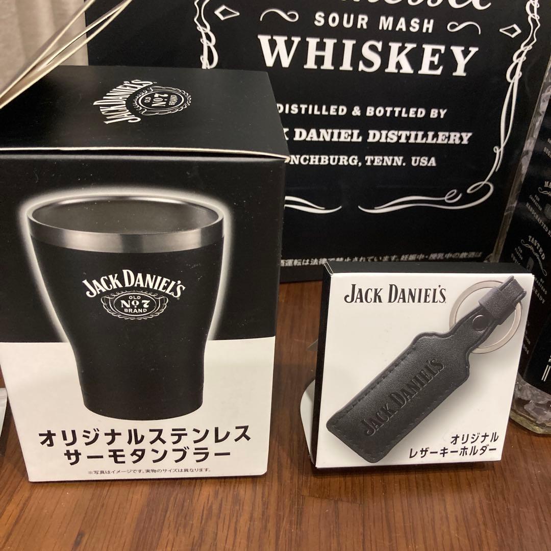 【非売品】料飲店向き／ジャックダニエル ボトルランプ他 グッズ盛り合わせ