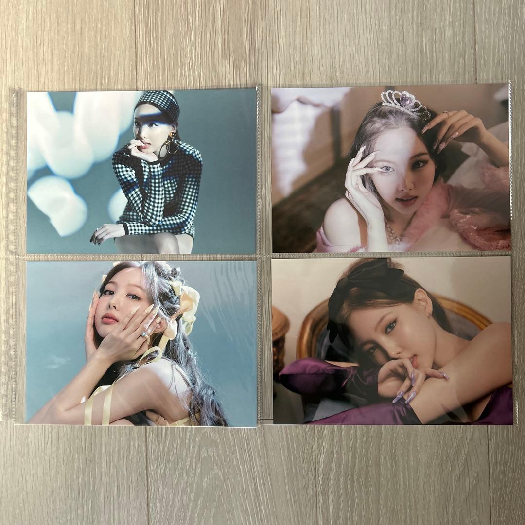 IM NAYEON 1st Mini Album 第4形態【未開封】