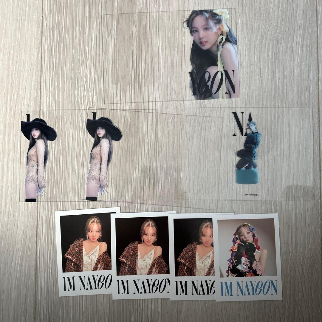 IM NAYEON 1st Mini Album 第4形態【未開封】