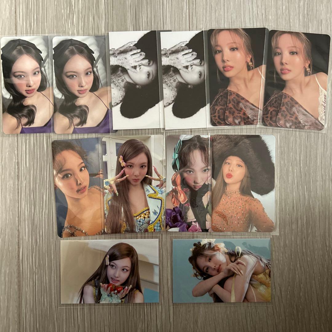 IM NAYEON 1st Mini Album 第4形態【未開封】
