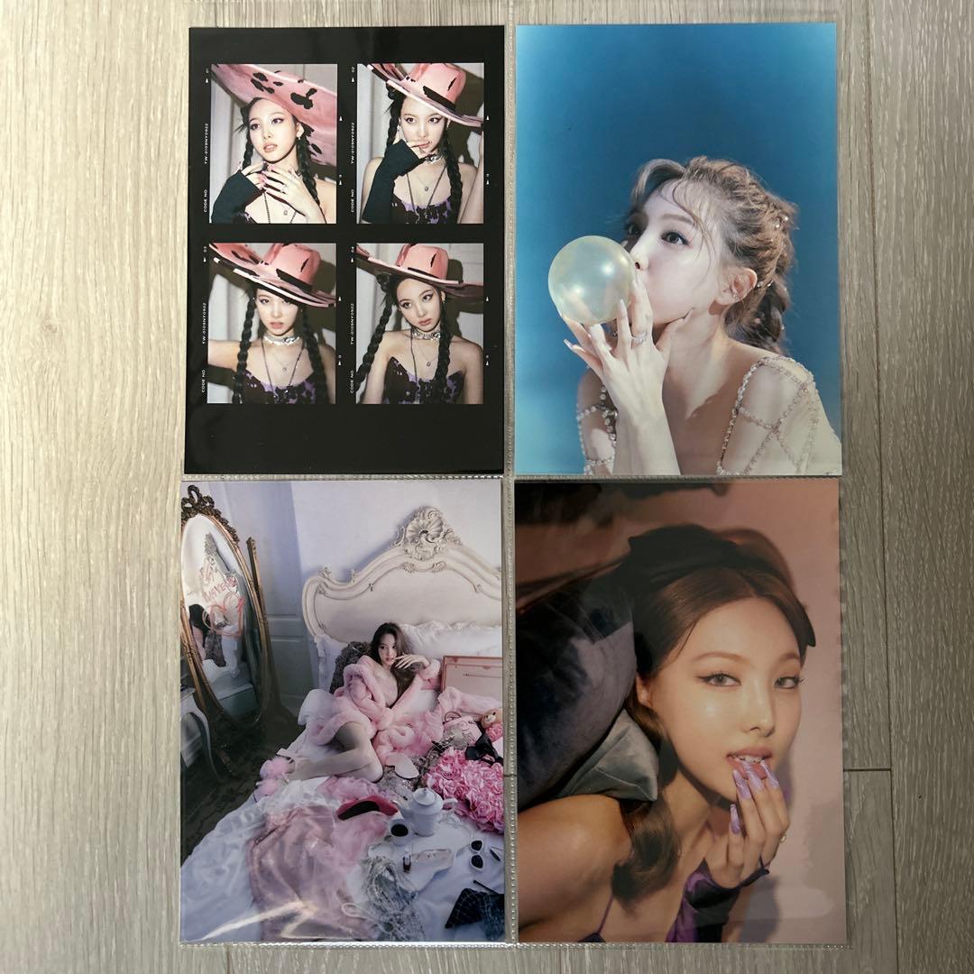 IM NAYEON 1st Mini Album 第4形態【未開封】