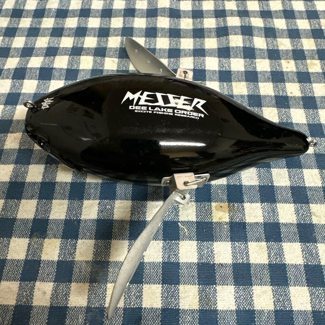 DIVISER MESSER ビッグクローラーベイトプロト