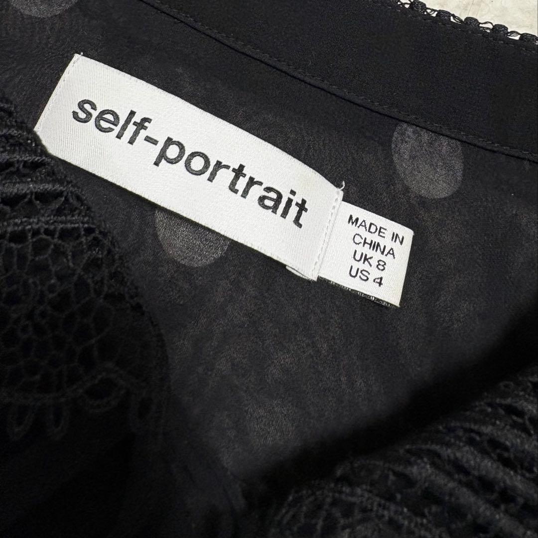 SELF PORTRAIT 付け襟風ドットブラウス