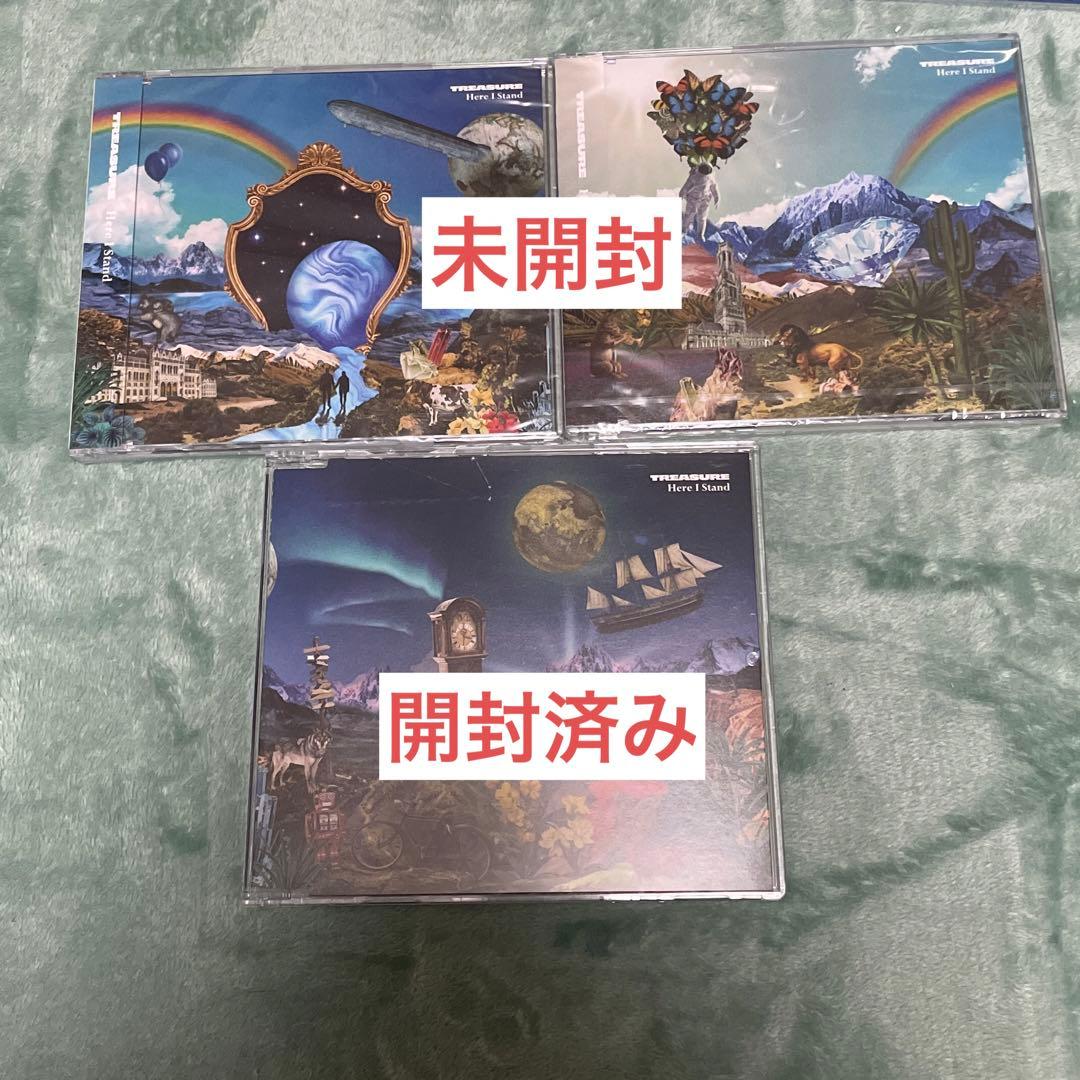 月末まで期間限定値下げ‼️TREASURE アルバム CD KIDアルバム