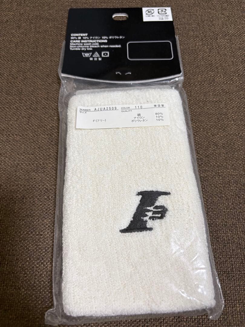 【希少品】新品 アイバーソン アームバンド ラスト1点