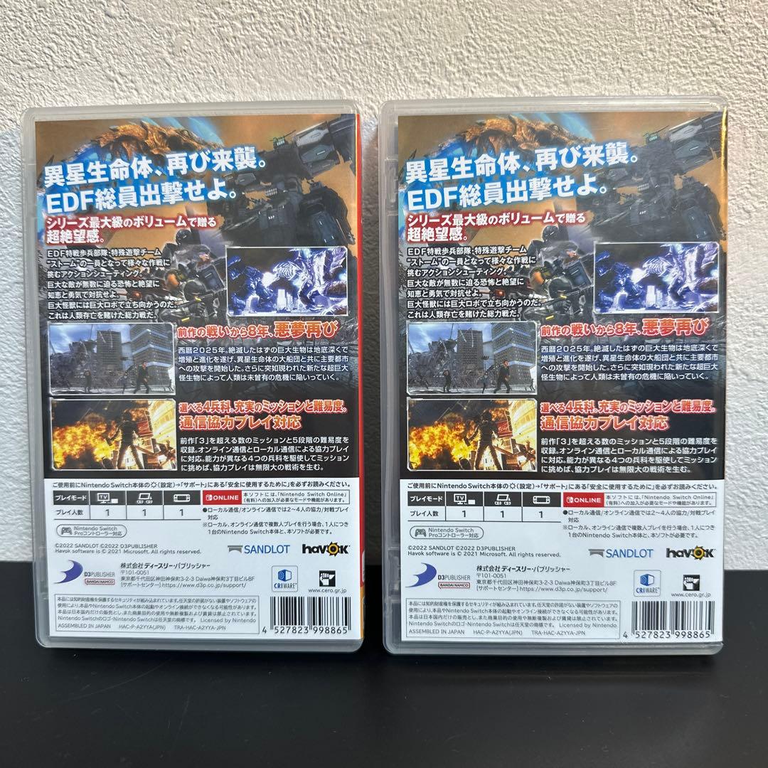 地球防衛軍4.1 for Nintendo Switch 2セット