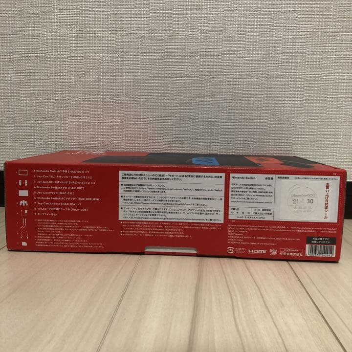k*2様 新モデルNintendoSwitch 任天堂スイッチ ネオンブルー・レ
