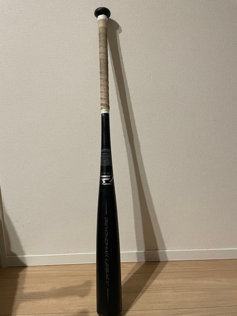 Mizuno BEYONDMAX LEGACY 85cm 軟式バット