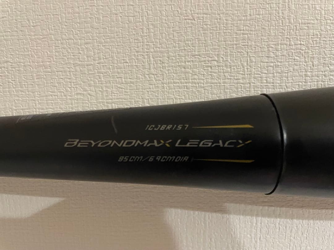 Mizuno BEYONDMAX LEGACY 85cm 軟式バット