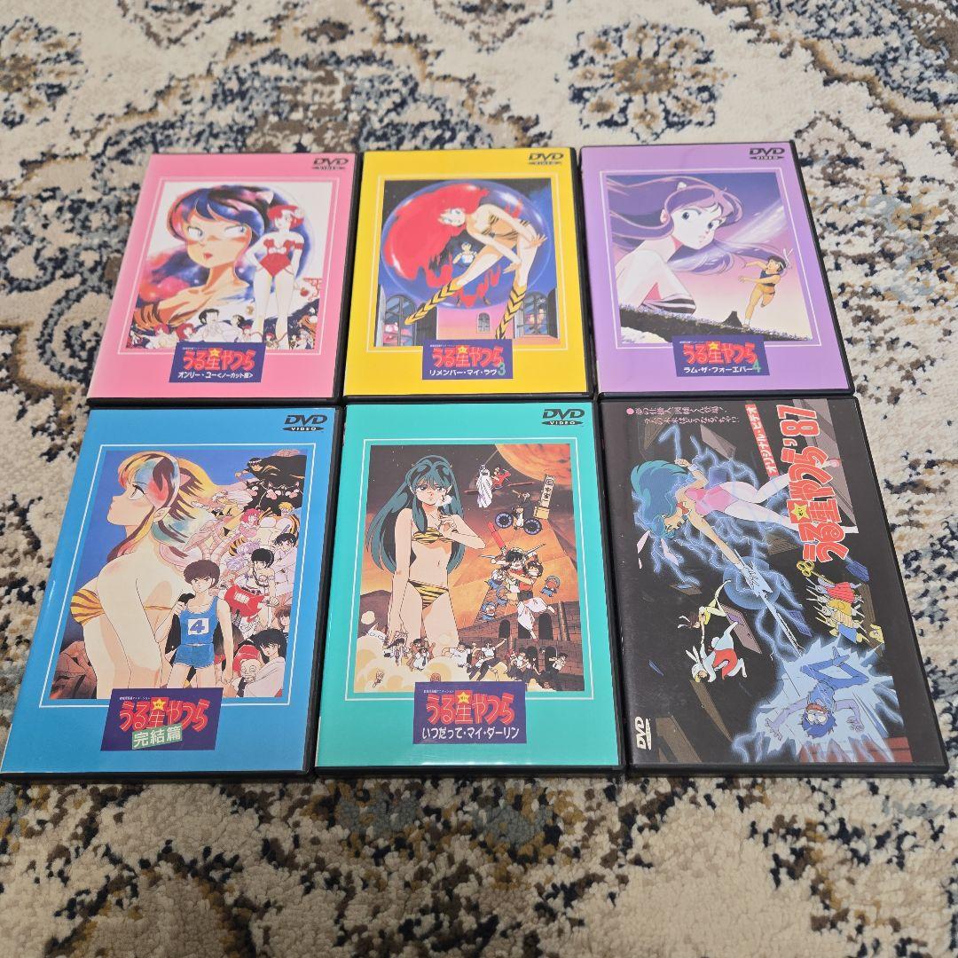 うる星やつら DVD