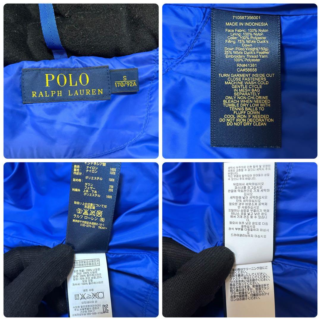 POLO Ralph Lauren ビッグポニー 2way ダウンベスト S