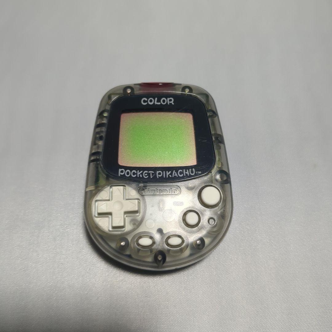 任天堂 ポケットピカチュウカラー　金・銀 万歩計