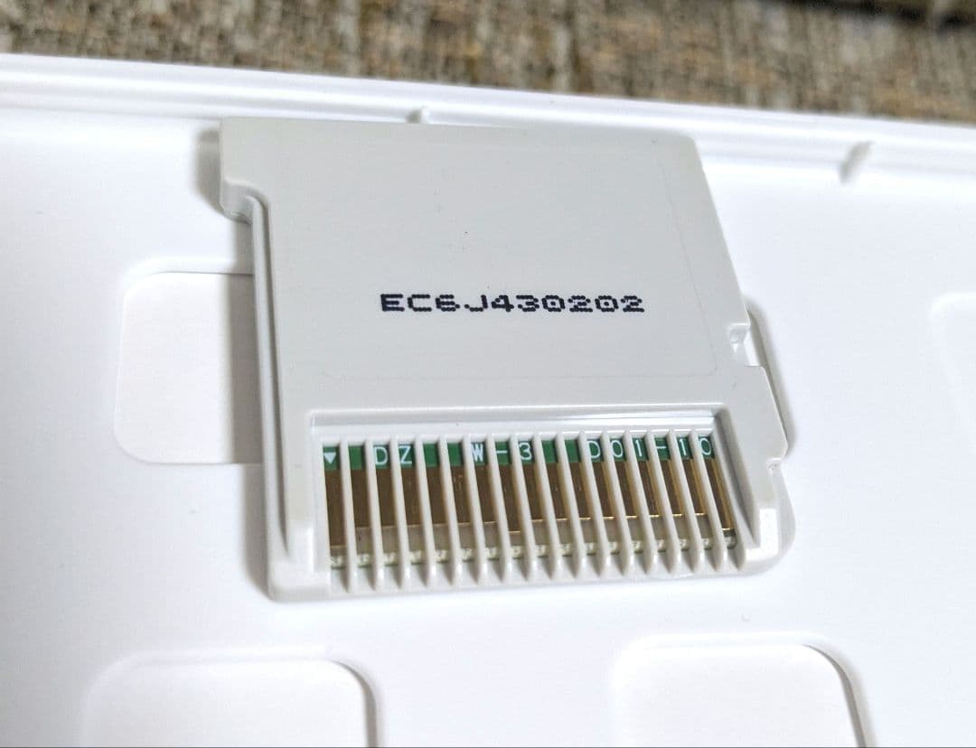 ニンテンドー3DS　トモダチコレクション新生活