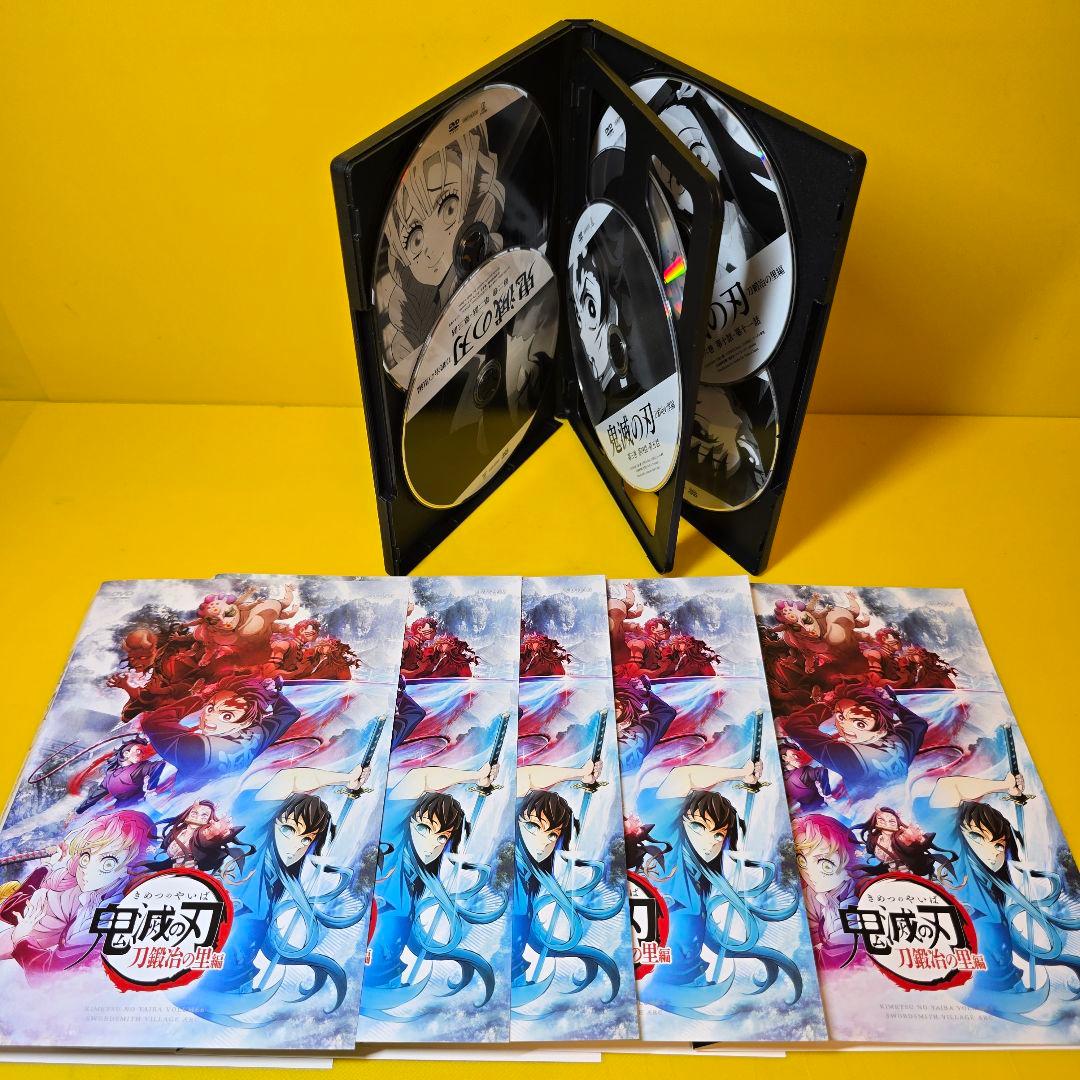 新品ケース交換済み　鬼滅の刃 刀鍛冶の里編　DVD 全6巻　全巻セット