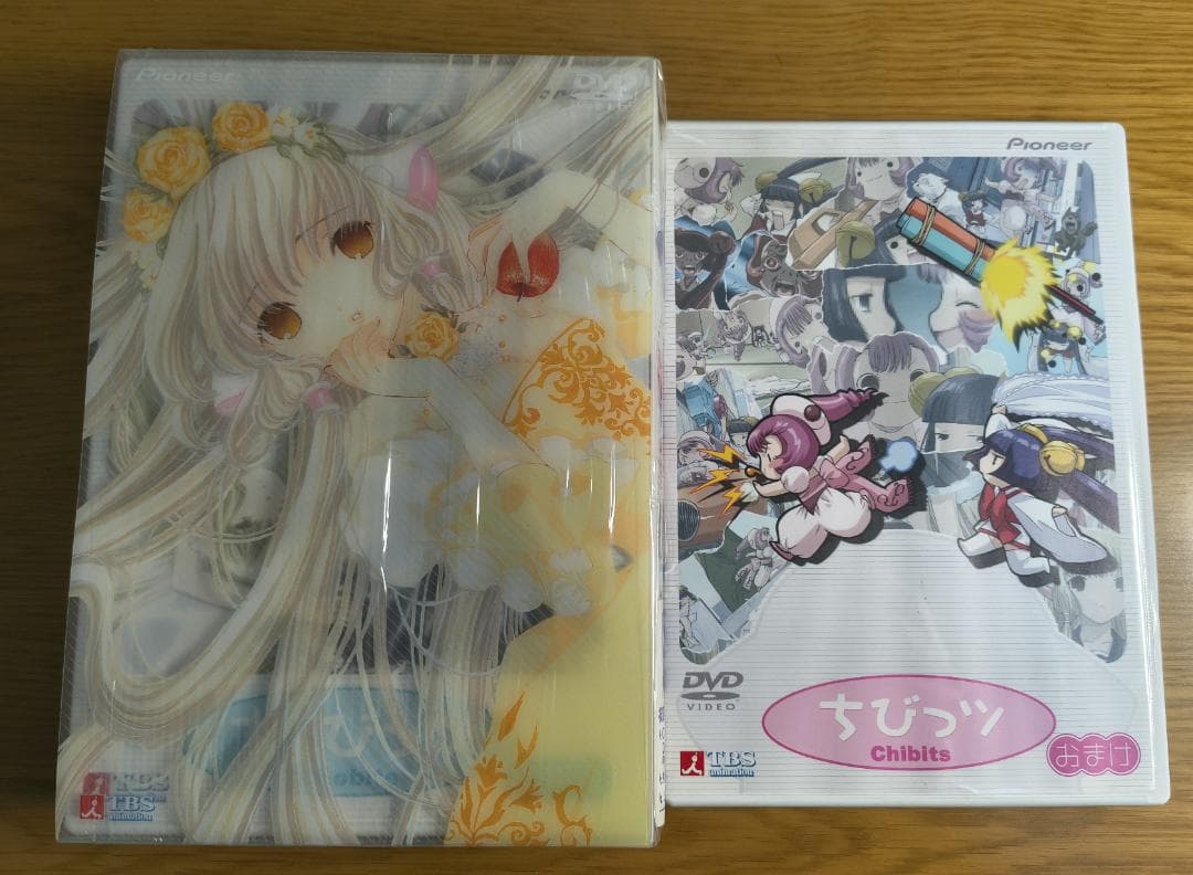 ちょびっツ DVD-BOX 全10巻セット 初回限定版特典付