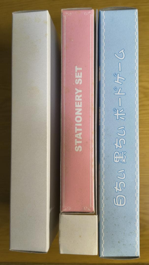 ちょびっツ DVD-BOX 全10巻セット 初回限定版特典付