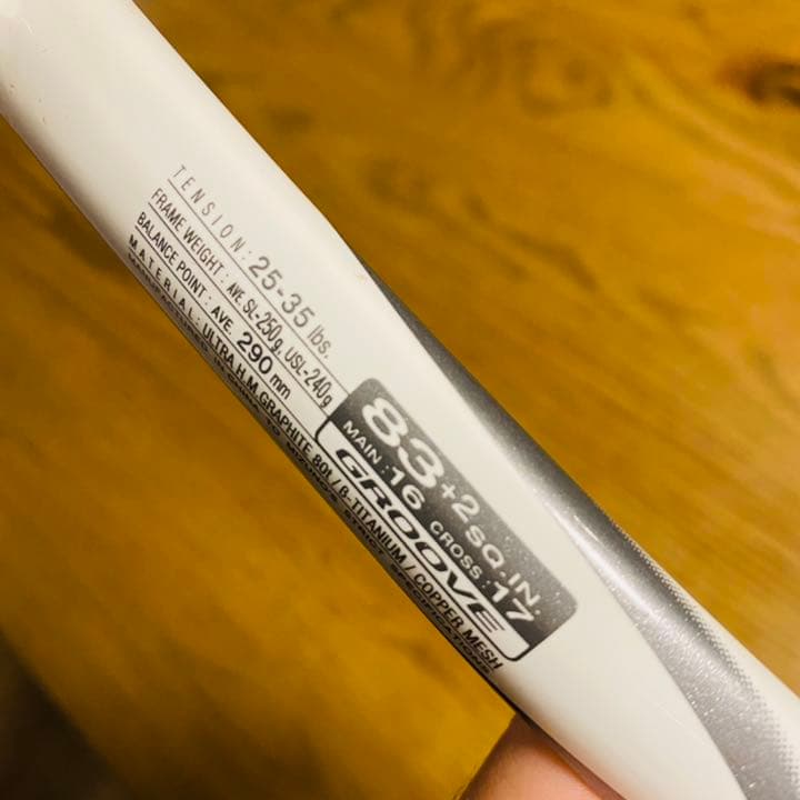 ミズノ　MIZUNO  xyst T-3ソフトテニスラケット