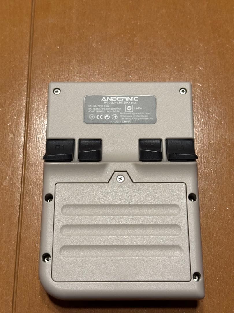ANBERNIC RG35XX Plus 本体