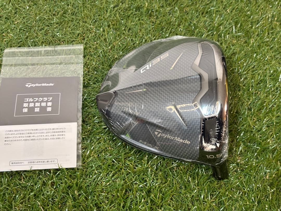 新品！テーラーメイド Qi35 MAX 10.5°ドライバーヘッド単品