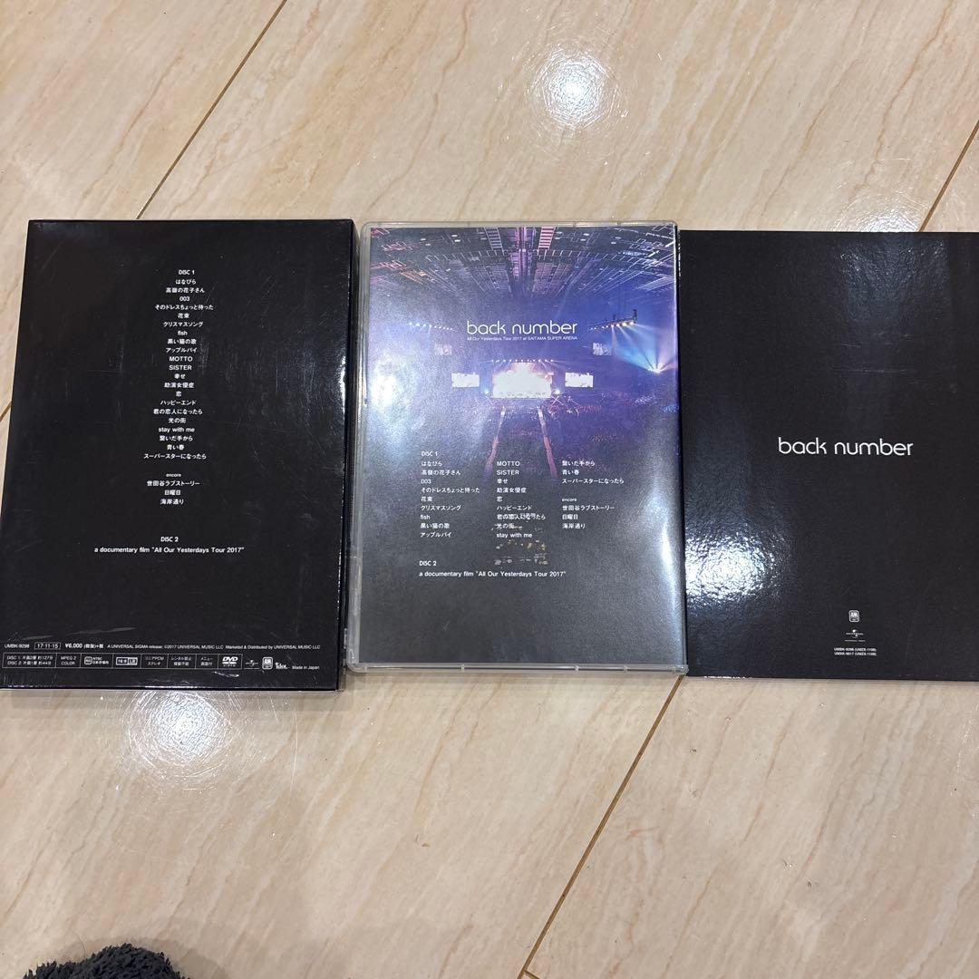 back number アンコール ユーモアAll Our Yesterdays